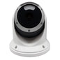 Iris Photon Ultra LowLight 4K Night Vision Camera w12mm Lens  White  Black SKU4K485002
