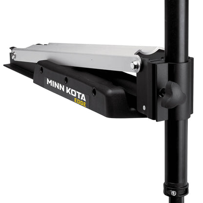 Minn Kota Edge 45  Latch  Door  Foot Control  12V45lb36 1355946