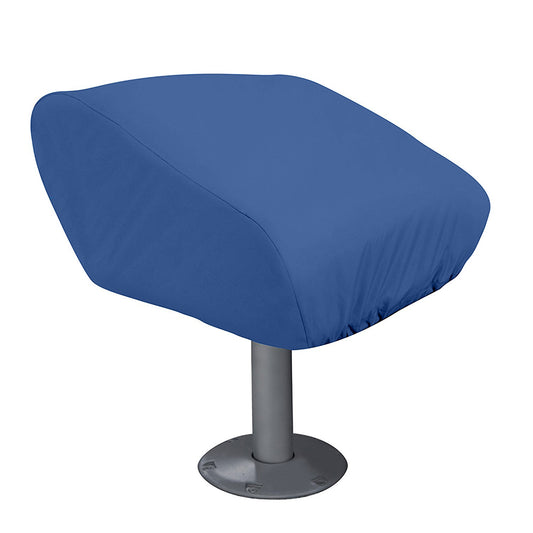 Taylor Made Folding Pedestal Boat Seat Cover  RipStop Polyester Navy 80220