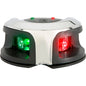 Attwood LightArmor Bow Mount Navigation Light  Stainless Steel  BiColor  2NM NV2002SS7